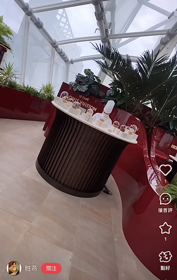 首爾LV餐廳(圖片:xhs 首爾LV餐廳(圖片:xhs