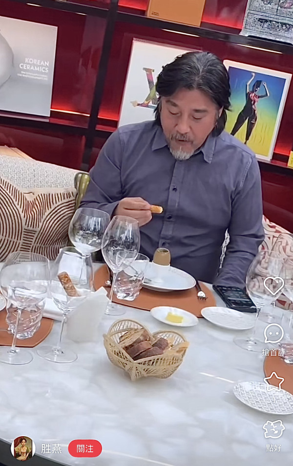 首爾LV餐廳(圖片:xhs 首爾LV餐廳(圖片:xhs