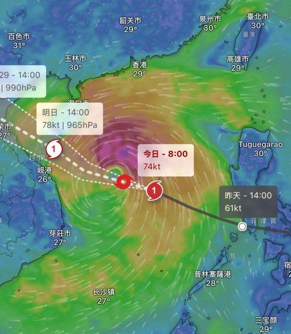 颱風「博羅依」靠近本港800公里範圍 10月又料再有颱風生成？附天文台AI預測路徑