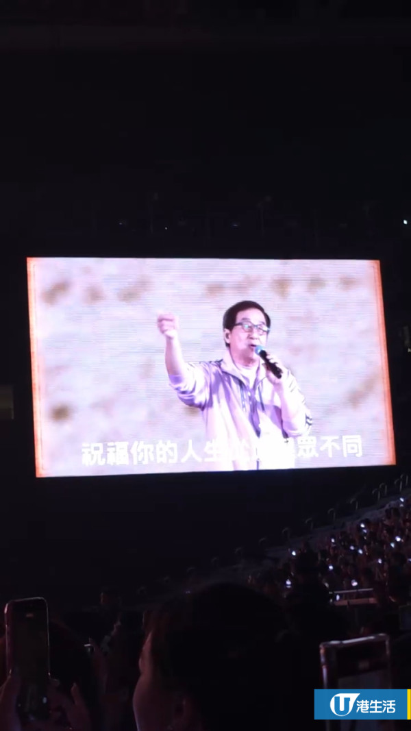 SEVENTEEN演唱會香港｜頭場開鑼成龍驚喜登場 擔任特別嘉賓合唱《真心英雄》 