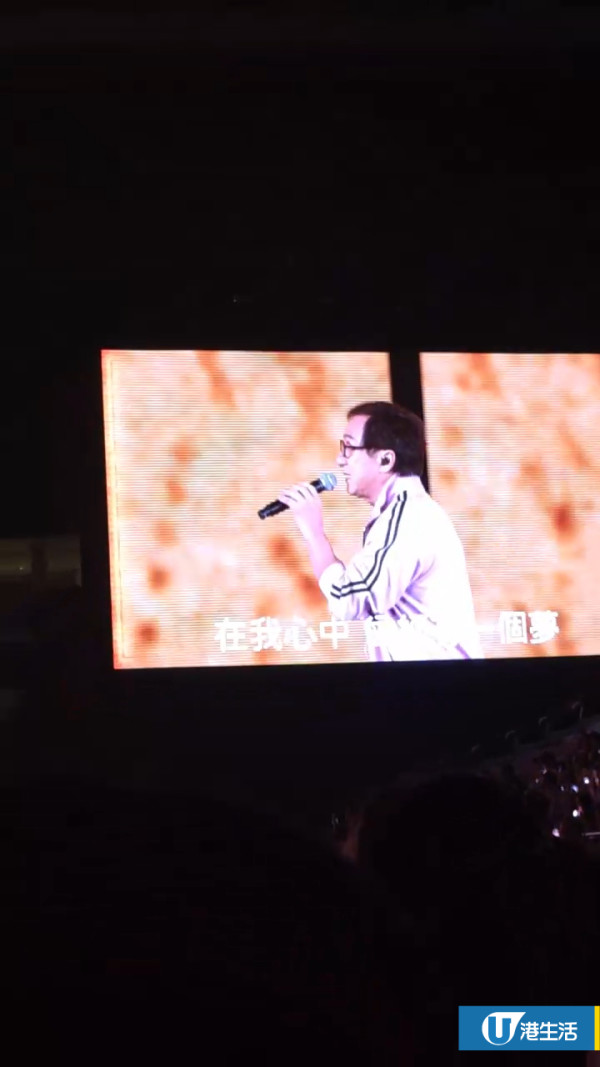 SEVENTEEN演唱會香港｜頭場開鑼成龍驚喜登場 擔任特別嘉賓合唱《真心英雄》 