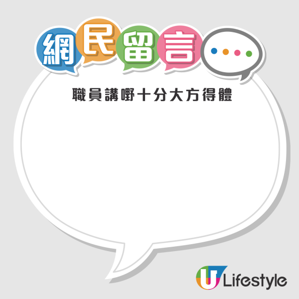 千海水產內地客大推！香港最卷火鍋放題店任撈任食海鮮M5和牛 港男靜靜雞擸走成袋食材 