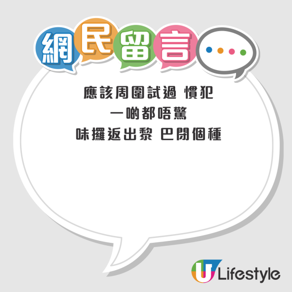 千海水產內地客大推！香港最卷火鍋放題店任撈任食海鮮M5和牛 港男靜靜雞擸走成袋食材 