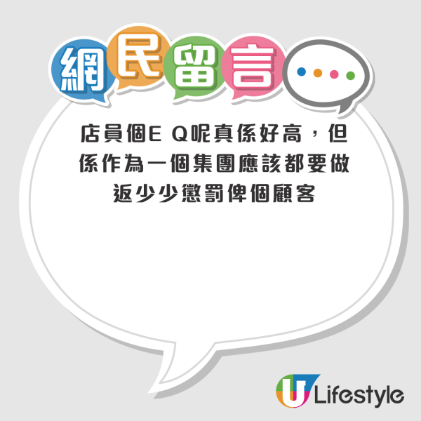 千海水產內地客大推！香港最卷火鍋放題店任撈任食海鮮M5和牛 港男靜靜雞擸走成袋食材 