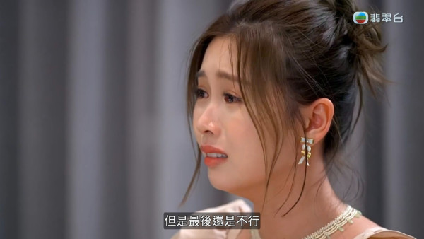 女神配對計劃｜李芷晴赤裸剖白六次戀愛失敗收場 受盡抨擊爆喊「睇到唔舒服嘅」