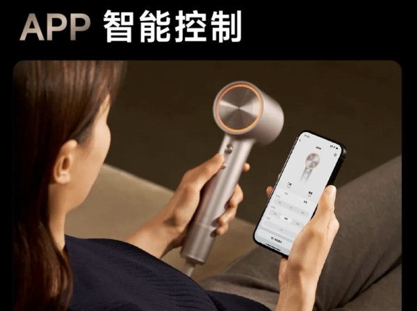 新品登場｜Laifen Swift 4新風筒玩「精華導入」千元價位挑戰Salon級護理 吹頭同時護髮