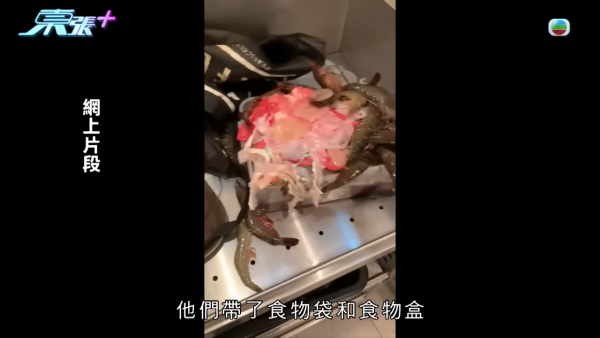 「東張男神」神模仿放題客男事主交還肥牛 緊張捽頭還原「肥牛gel頭」場面：牛味濃
