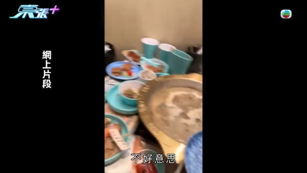 「東張男神」神模仿放題客男事主交還肥牛 緊張捽頭還原「肥牛gel頭」場面：牛味濃