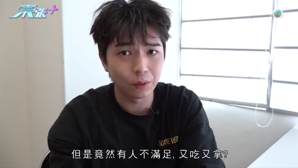 「東張男神」神模仿放題客男事主交還肥牛 緊張捽頭還原「肥牛gel頭」場面：牛味濃