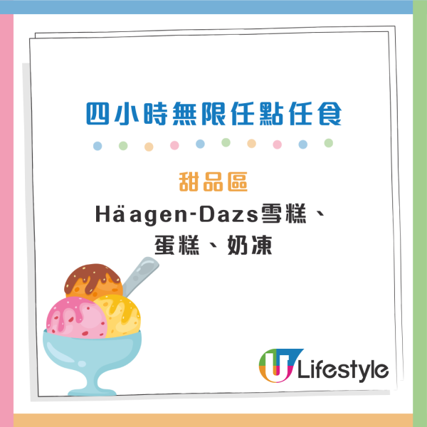 千海水產突發推4小時海鮮火鍋放題！人均$298 任食活蜆/海蝦/澳洲和牛/燒乳鴿/鵝肝多士！