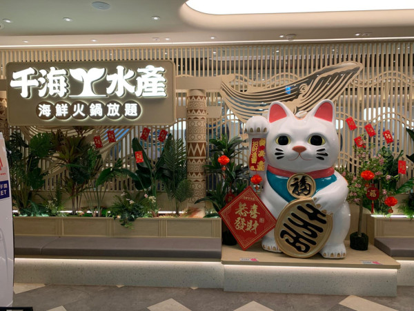千海水產突發推4小時海鮮火鍋放題！人均$298 任食活蜆/海蝦/澳洲和牛/燒乳鴿/鵝肝多士！