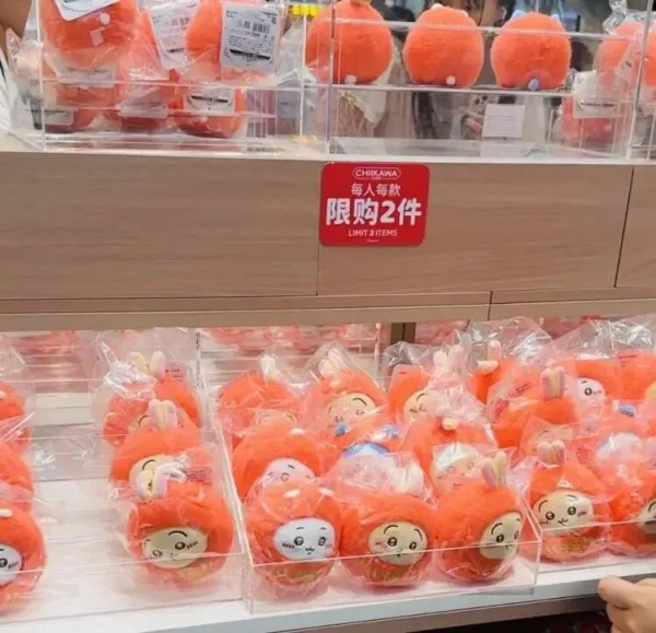 BANDAI「萬代盒玩部屋」登陸AIRSIDE 寶可夢高達潮玩新品 SEED FREEDOM打卡位