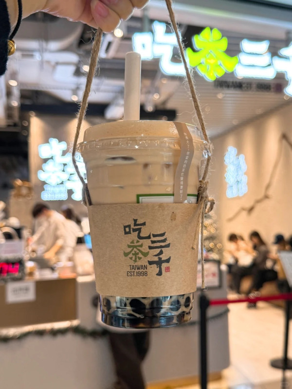 吃茶三千殺入沙田開新分店 即睇新店選址／附全港16間分店地圖