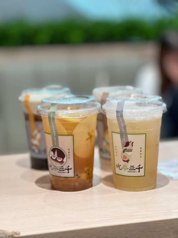 吃茶三千殺入沙田開新分店 即睇新店選址／附全港16間分店地圖