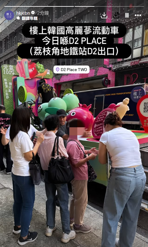 政府派6萬張長者餐飲優惠券！$15嘆下午茶 大家樂/大快活/美心/麥當勞！即睇領取方法