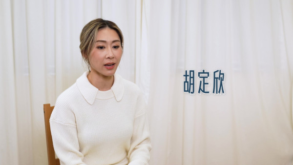 黃翠如街市賣魚難忘童年家境清貧父親默默付出 哽咽：「養活我哋一家係賣咗幾多條魚」