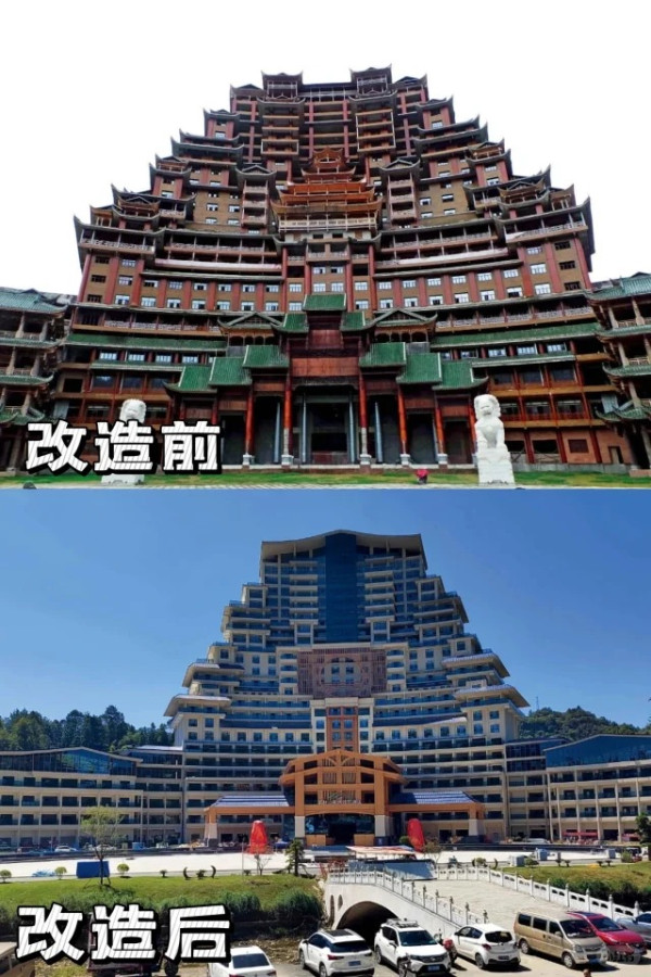 「天下第一爛尾樓」變奢華酒店!十一黃金周訂滿最貴¥4000晚成功翻身