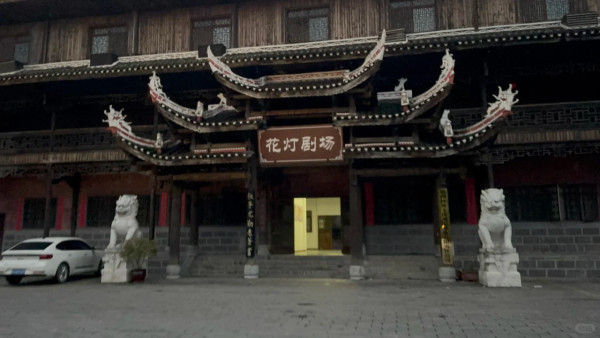 「天下第一爛尾樓」變奢華酒店!十一黃金周訂滿最貴¥4000晚成功翻身