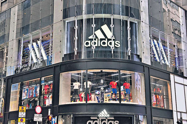 adidas限時減價低至半價！男女裝/波鞋低至$87起！指定商品再享買2送1優惠