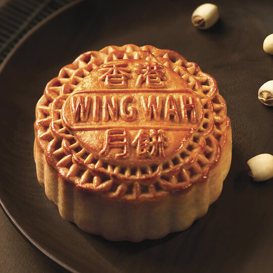 榮華聯乘京東免費派月餅 一連5日快閃街頭／附派發時間表！
