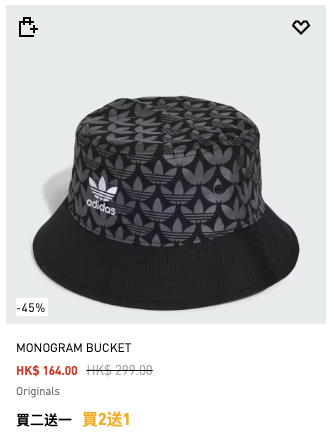 adidas限時減價低至半價！男女裝/波鞋低至$87起！指定商品再享買2送1優惠