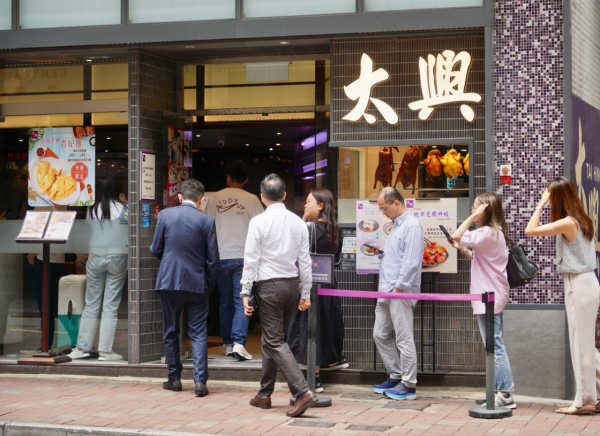 政府派6萬張長者餐飲優惠券！$15嘆下午茶 大家樂/大快活/美心/麥當勞！即睇領取方法