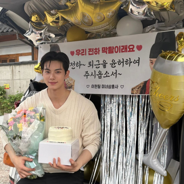 暴君的廚師大結局圓滿(圖片來源:IG@l.c.m___)