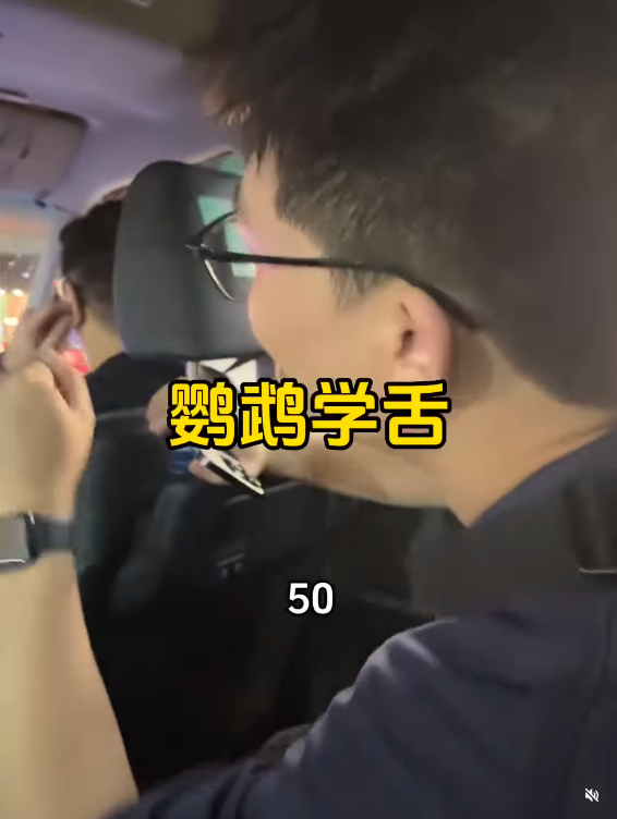 內地客挑戰來港全程講粵語 的士司機聽得明？網民大讚欣賞：肯講肯學 respect【有片】