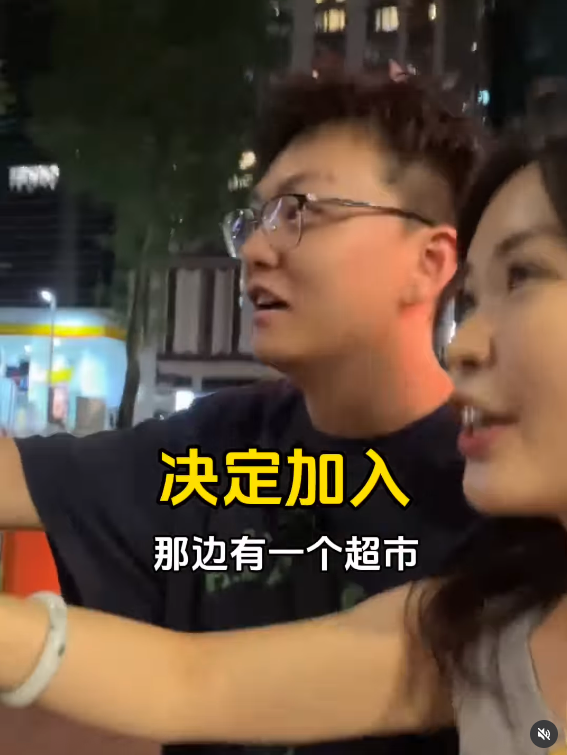 內地客挑戰來港全程講粵語 的士司機聽得明？網民大讚欣賞：肯講肯學 respect【有片】