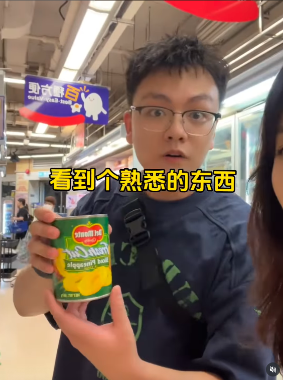 內地客挑戰來港全程講粵語 的士司機聽得明？網民大讚欣賞：肯講肯學 respect【有片】