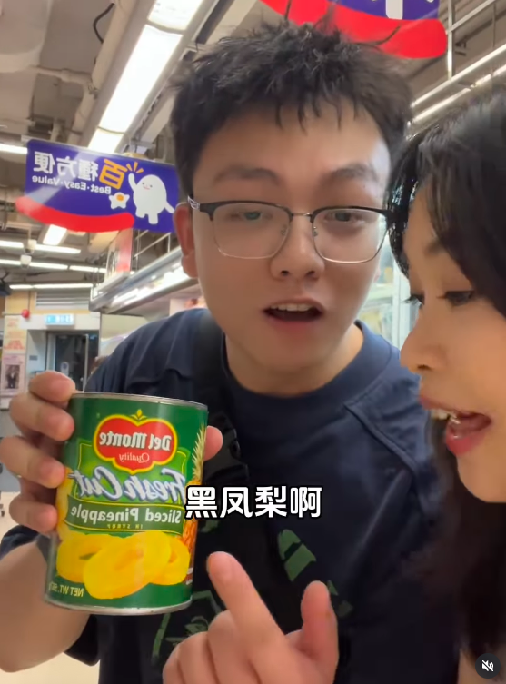 內地客挑戰來港全程講粵語 的士司機聽得明？網民大讚欣賞：肯講肯學 respect【有片】