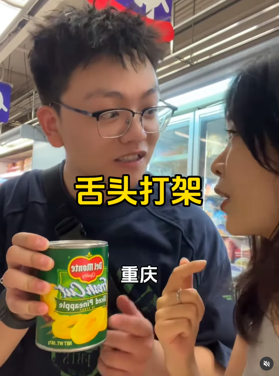 內地客挑戰來港全程講粵語 的士司機聽得明？網民大讚欣賞：肯講肯學 respect【有片】