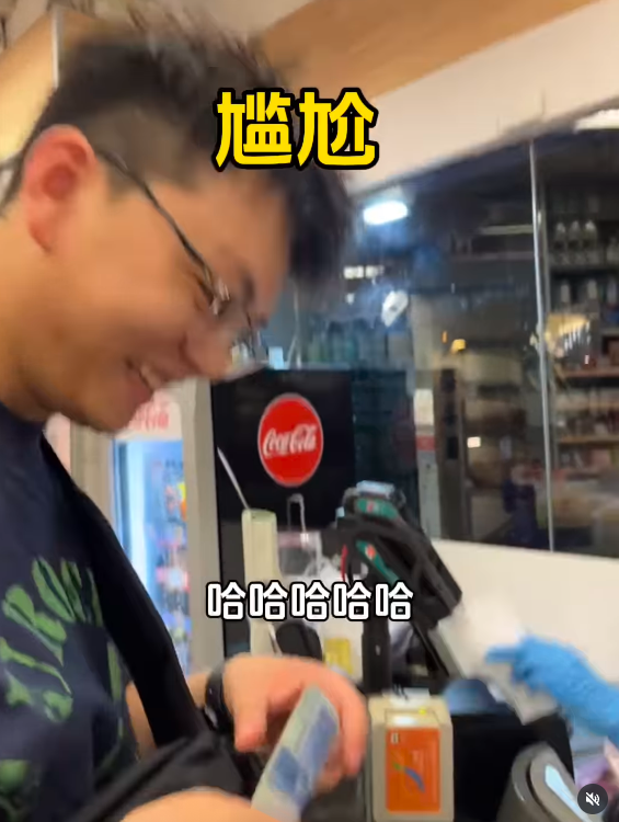 內地客挑戰來港全程講粵語 的士司機聽得明？網民大讚欣賞：肯講肯學 respect【有片】