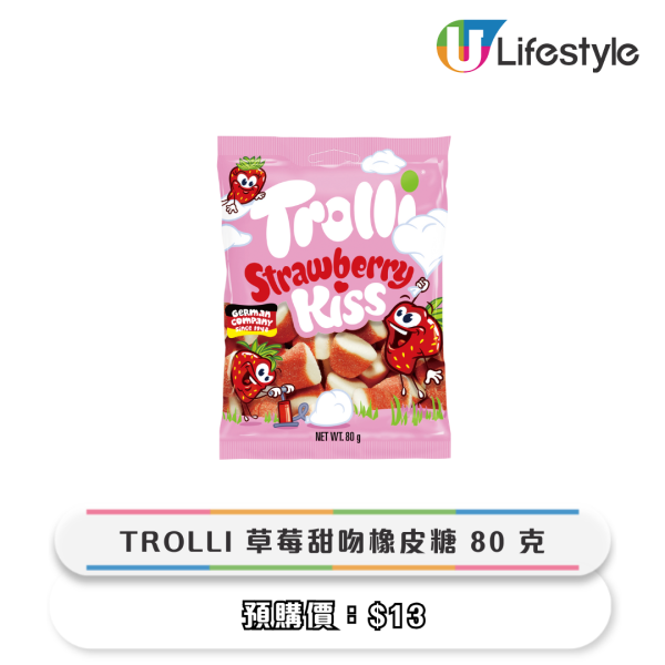 中秋節禮盒/零食推介！Chiikawa造型味覺糖/百變小櫻玻璃杯連月餅/TROLLI草莓甜吻橡皮糖
