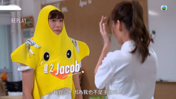 女神配對計劃｜林盛斌語重心長一言驚醒李芷晴 金牌媒人突破盲點揭失敗戀情關鍵