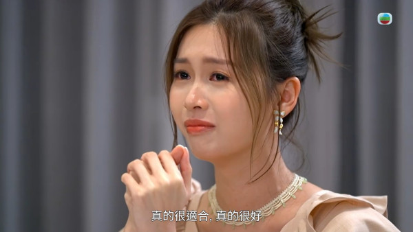 女神配對計劃｜林盛斌語重心長一言驚醒李芷晴 金牌媒人突破盲點揭失敗戀情關鍵