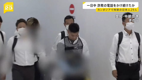 南韓大學生被騙至柬埔寨遭虐待致死 網傳街頭垃圾桶塞滿外國護照惹恐慌 