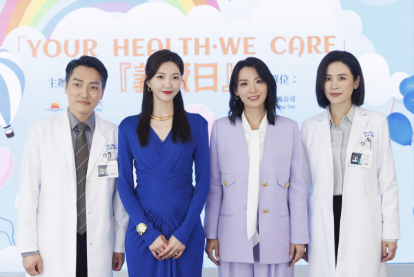 巨塔之后｜演員陣容/角色介紹/人物關係 4大必睇位！宣萱回巢＋巨星重量級客串