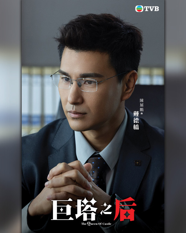 巨塔之后｜演員陣容/角色介紹/人物關係 4大必睇位！宣萱回巢＋巨星重量級客串