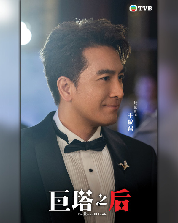 巨塔之后｜劉佩玥冒雨認屍戲撕心裂肺感染力強 吳若希好演技獲激讚脫胎換骨