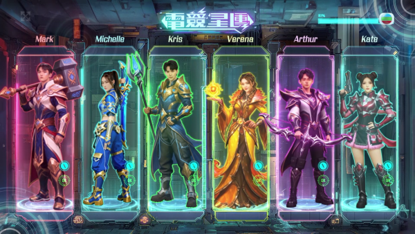點解電競係電競｜12位星團大使推動全民電競 葉蒨文GM迷你劇不忘曬恩愛