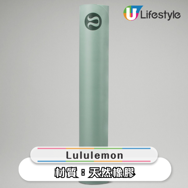 瑜伽墊評測｜瑜伽墊材質點揀好？19.9元 vs 600元！Lululemon/迪卡儂/Adidas 誰是CP值之王？