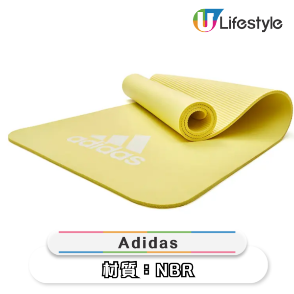瑜伽墊評測｜瑜伽墊材質點揀好？19.9元 vs 600元！Lululemon/迪卡儂/Adidas 誰是CP值之王？