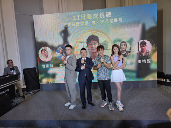 華為 WATCH GT 6 系列登場 $1,699 起平玩 21 日超長電量 + 專業運動管理