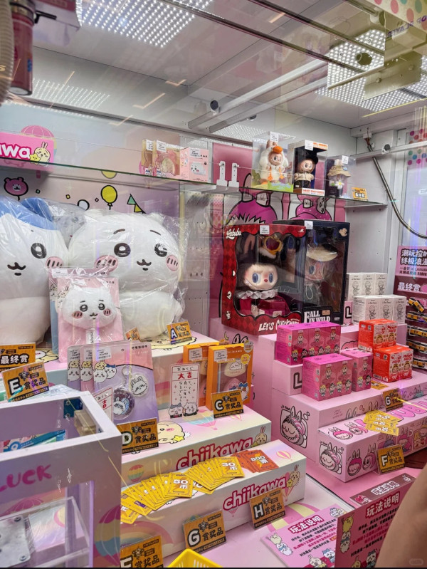 深圳皇庭廣場一日遊|福田口岸4分鐘直達!10間人氣餐廳、泰式按摩、夾公仔推介