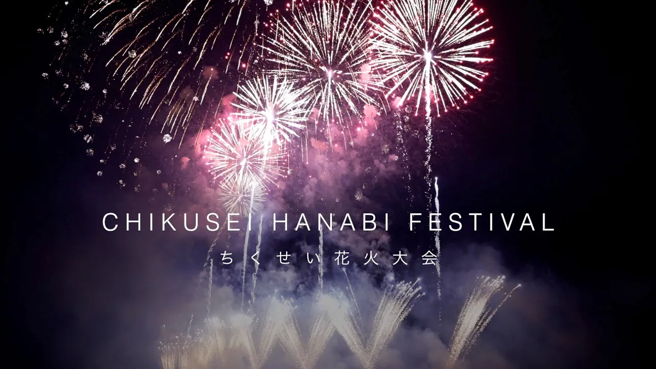 秋天都有花火大會！2025日本花火大會秋季時間表 附入場注意事項&打卡貼士 