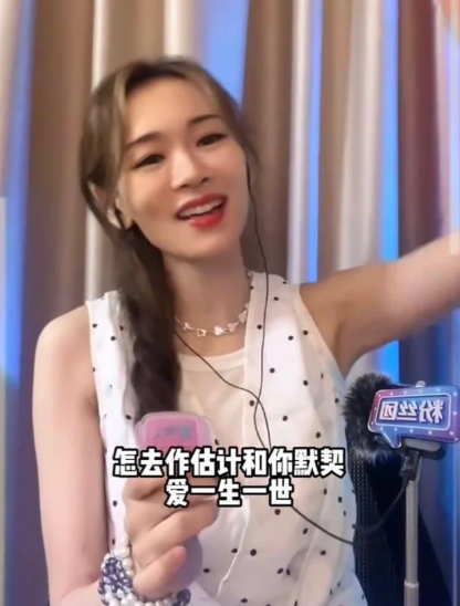 圖片來源:小紅書@小紫薯