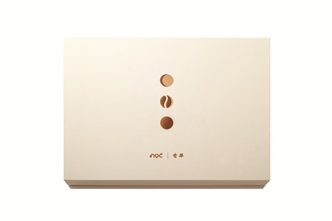 40+中秋月餅推介46折起！2025必食：皇玥／美心／望月／半島／榴槤月餅／奶黃月餅