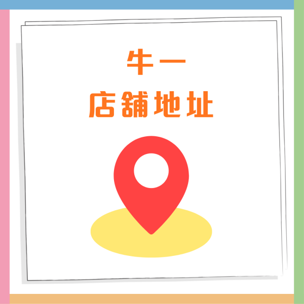 【放題打包】火鍋連鎖店放題任飲任食再送外賣盒打包  優惠其一條件引起網民熱議