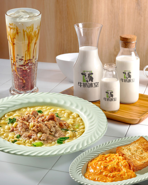 牛奶冰室 港式冰室新浪潮
